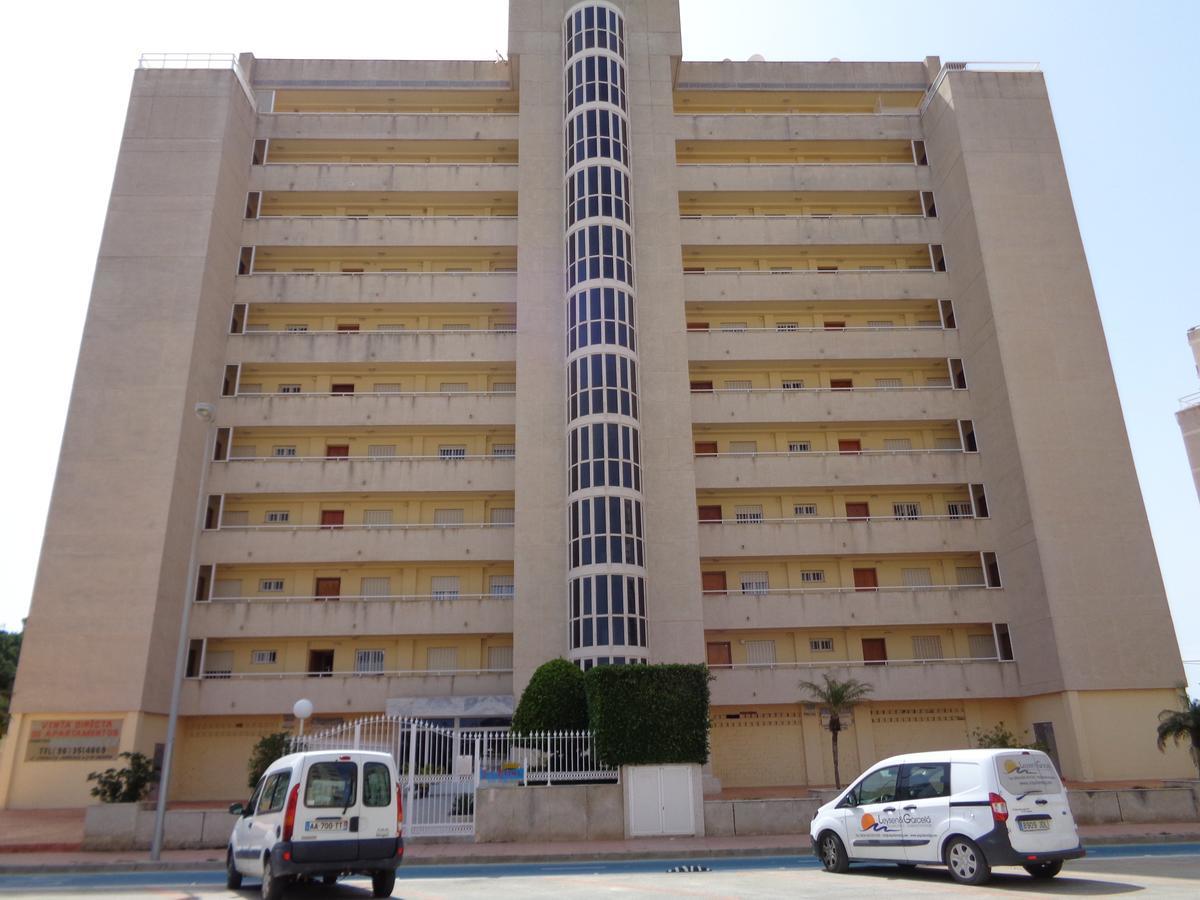 Edificio La Reina